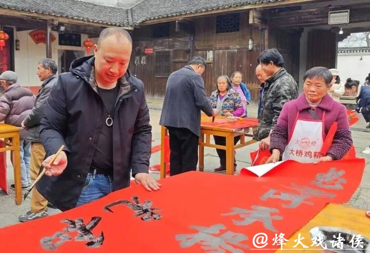 重磅来袭!足球!过年!民俗!永州零陵集合三大王牌,邀您共度“王炸”村晚! 重磅来袭!足球!过年!民俗!永州零陵集合三大王牌,邀您共度“王炸”村晚!